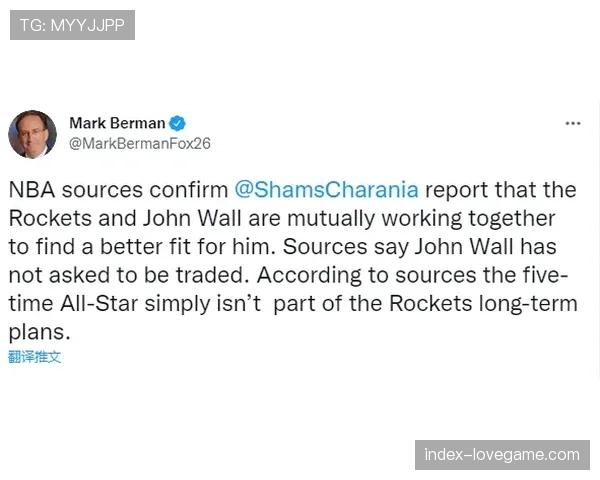 “分析:交易截止日无作为,奇才队的重建计划在三月面临更多质疑”